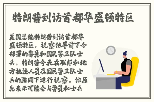 **长征不打烊网页版